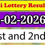 thailand lottery result february 1 2022